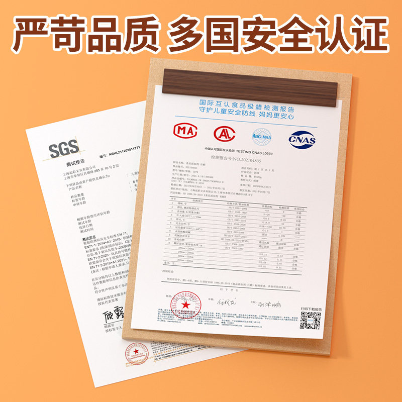 图4