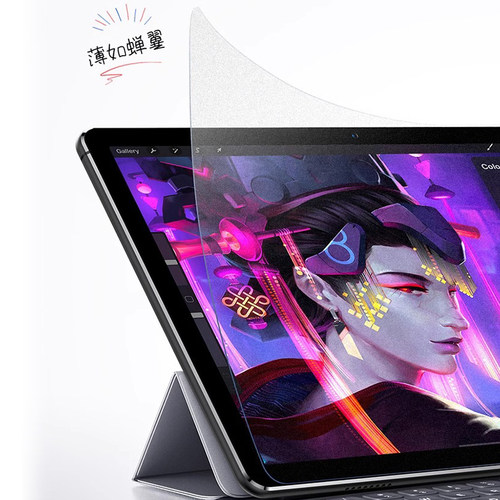 适用华为matepad11.5S屏幕膜11英寸10.8高清12保护edge贴膜Air12平板mini8.8磨砂pro类纸膜软膜荣耀Magicpad - 图3