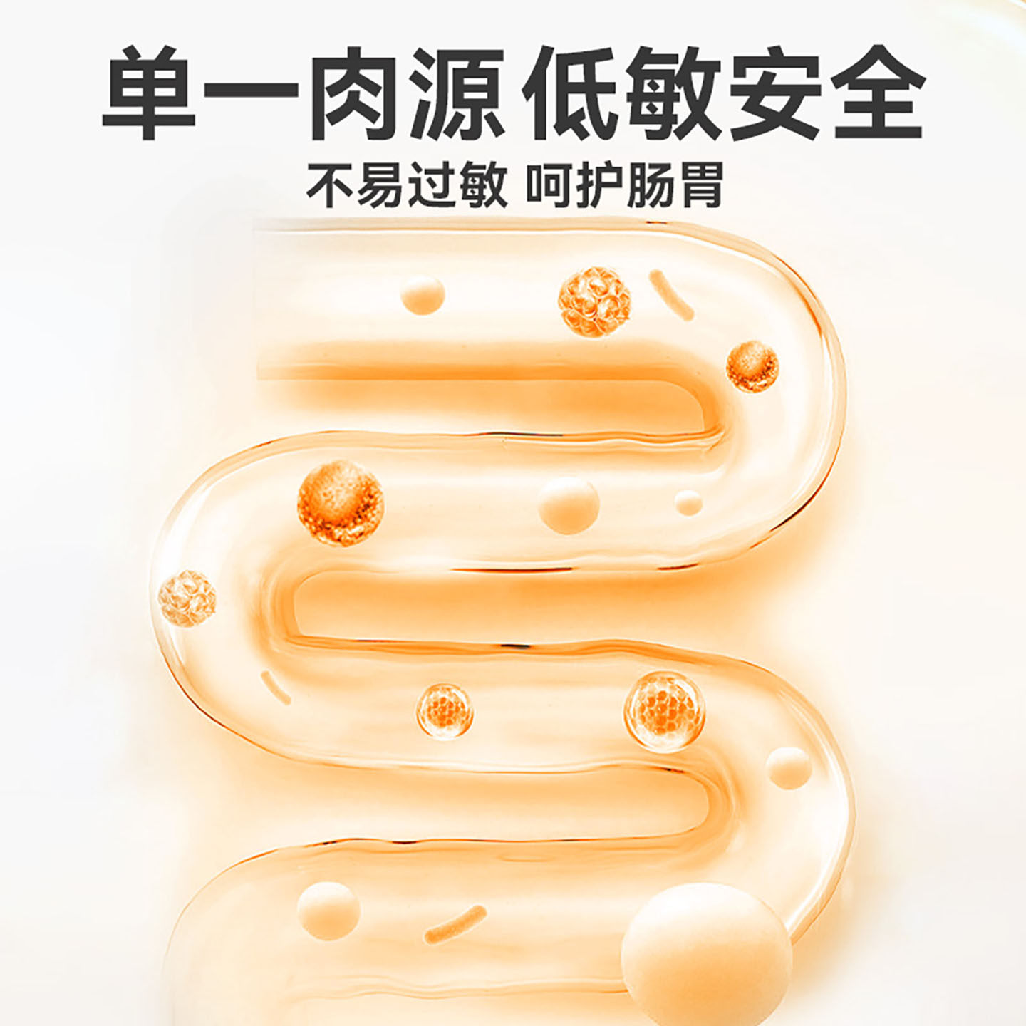 小鲜引原切冻干鸭肉粒猫零食鸭胸肉纯肉干营养高蛋白猫咪狗狗通用,淘宝优惠券,粉丝福利购,淘宝优惠卷