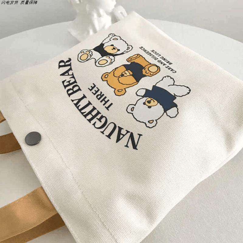 新款小熊女上班学生手提包便当饭盒收纳礼品帆布袋超好看的帆布包,淘宝优惠券,粉丝福利购,淘宝优惠卷