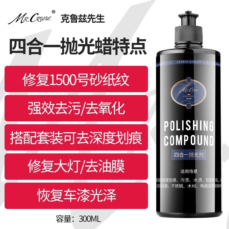 汽车美容抛光盘海绵轮车漆漆面抛光盘神器套装去油膜打蜡神器,淘宝优惠券,粉丝福利购,淘宝优惠卷