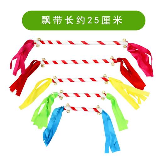 幼儿园轻器械操花棍广场舞舞蹈道具花棍运动会道具儿童响棍霸王鞭 - 图0