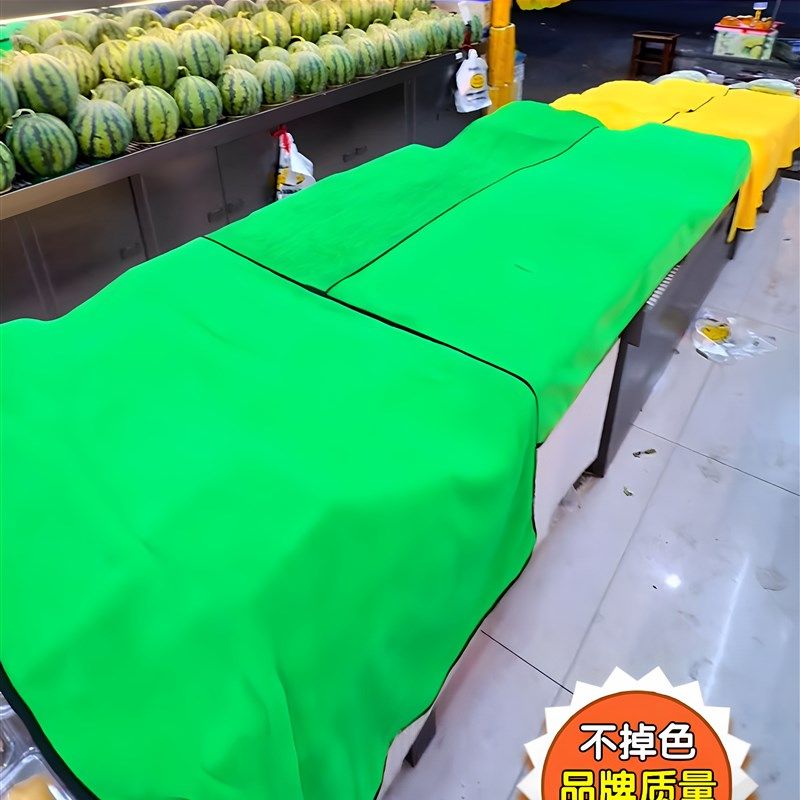 水果店保湿保鲜盖毛巾超市新鲜蔬菜盖西瓜摊冷冻室毯子空调,淘宝优惠券,粉丝福利购,淘宝优惠卷