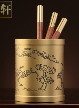 毕业礼物送老师教师节纪念品办公室桌面创意实用订定制铜笔筒摆件