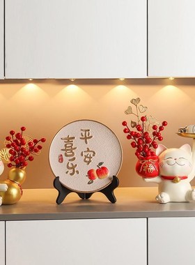 新房招财猫摆件家居入户进门电视酒柜玄关装饰品乔迁新居布置用品