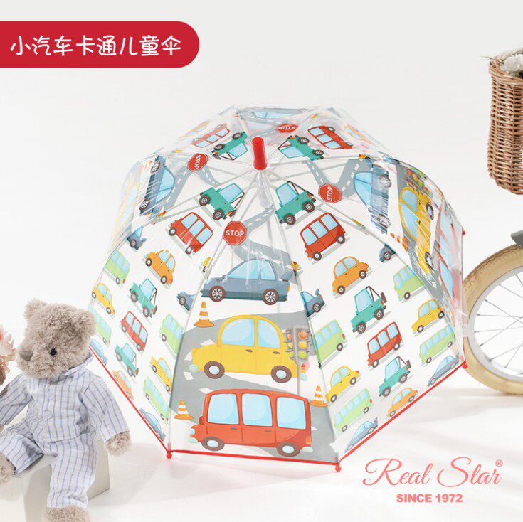 【新款】儿童卡通伞推拉无开关纤维架防夹手雨伞幼儿园汽车伞男童,淘宝优惠券,粉丝福利购,淘宝优惠卷