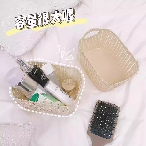 仿藤编桌面收纳篮家用玩物杂物置物篮塑料厨房收纳筐零食洗澡篮子 - 图1