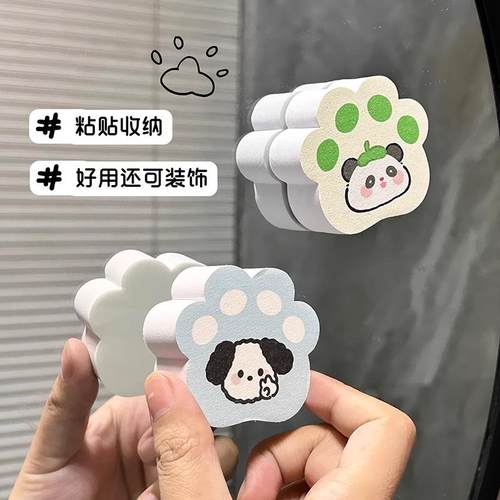 擦镜子神器镜面擦家用浴室水龙头镜面清洁不留痕除垢魔力擦海绵擦 - 图0
