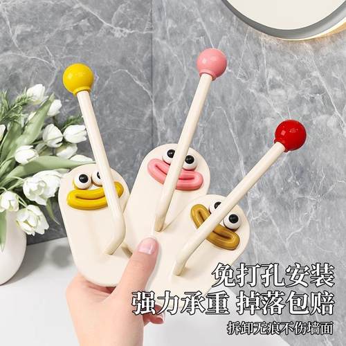 发圈发箍收纳架新款壁挂免打孔浴室皮筋头绳挂钩发绳首饰收纳神器 - 图1