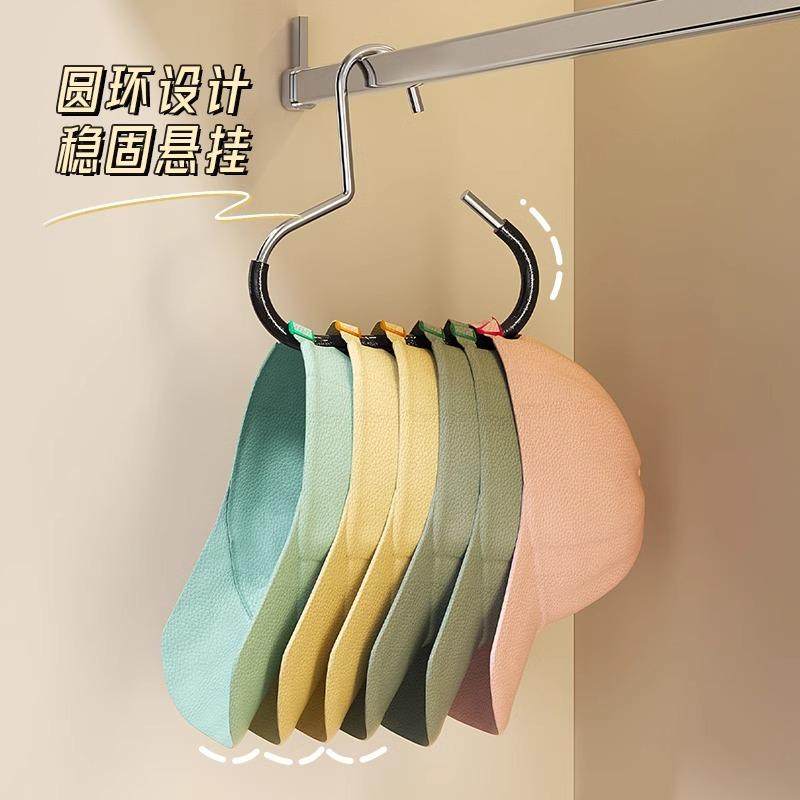 帽子收纳神器宿舍家用衣柜内挂鸭舌棒球帽吊带多功能挂帽子展示架,淘宝优惠券,粉丝福利购,淘宝优惠卷