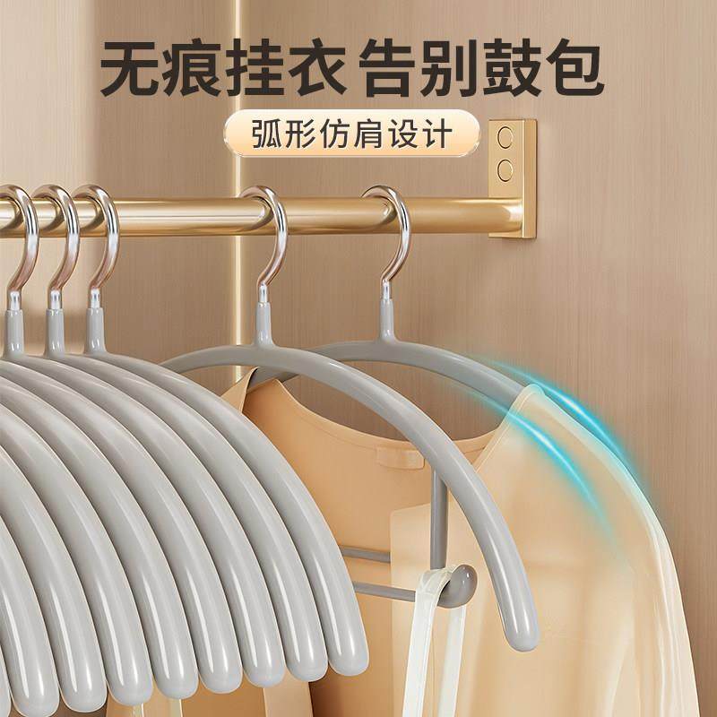 衣架家用挂衣无痕防滑防肩角阳台晾晒衣柜收纳护衣不起包加粗衣架,淘宝优惠券,粉丝福利购,淘宝优惠卷