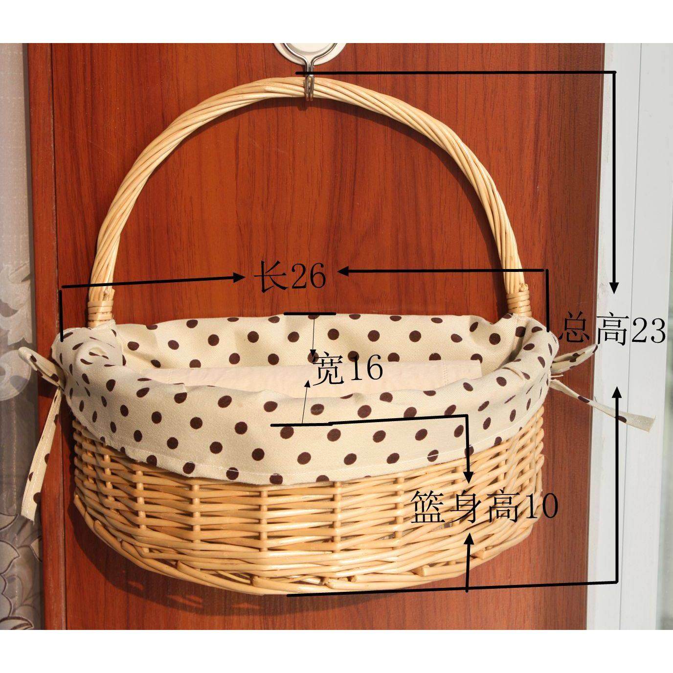 挂篮特价包邮藤编墙挂 收纳篮壁挂吊篮 收纳盒大号 卫生间悬挂筐,淘宝优惠券,粉丝福利购,淘宝优惠卷