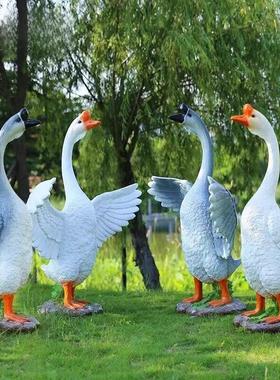 田园彷真鹅雕塑玻璃纤维大白鹅摆件乡村庭院休闲 农场装饰户外园