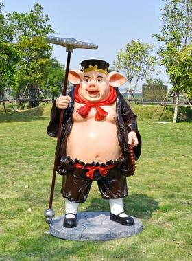 彷真孙悟空猪八戒唐僧摆件西游记人物雕塑齐天大圣玻璃钢模型景观