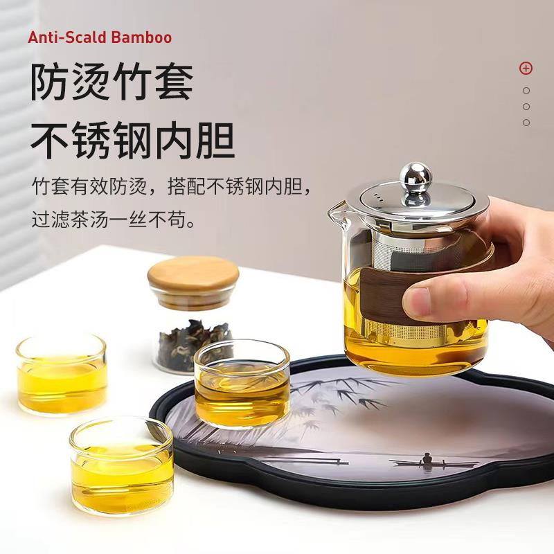 Portable travel tea set outdoor camping teapot tea cup 2025 new Kuaike cup one pot four cups