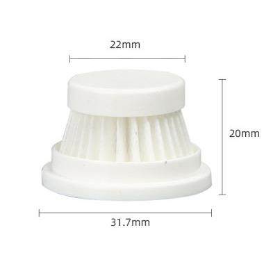 曼介迷你吸尘器滤芯软毛刷头配件,淘宝优惠券,粉丝福利购,淘宝优惠卷