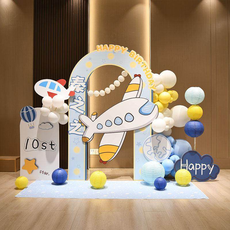 卡通飞机主题儿童生日布置宝宝周岁男孩2岁十岁派对装饰kt板拍照,淘宝优惠券,粉丝福利购,淘宝优惠卷