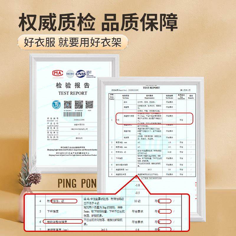 衣架家用挂衣无痕防滑防肩角阳台晾晒衣柜收纳护衣不起包加粗衣架,淘宝优惠券,粉丝福利购,淘宝优惠卷
