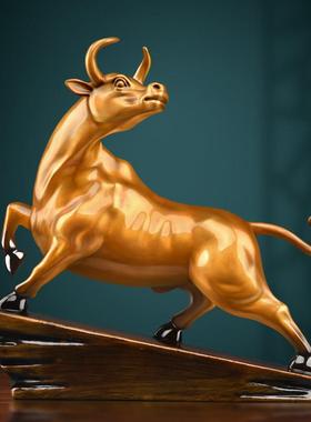 铜牛摆件客厅办公室招财饰品前台摆设送朋友礼物定制刻字孺子牛