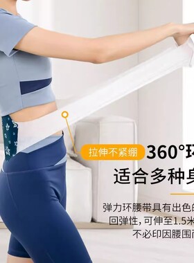 暖腰热敷贴艾草热敷包暖腹腰部
