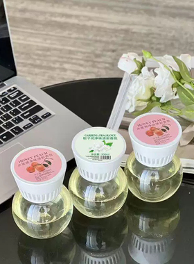 倒置香薰水晶球倒立香氛厕所除臭浴室卫生间除异味室内空气清新剂