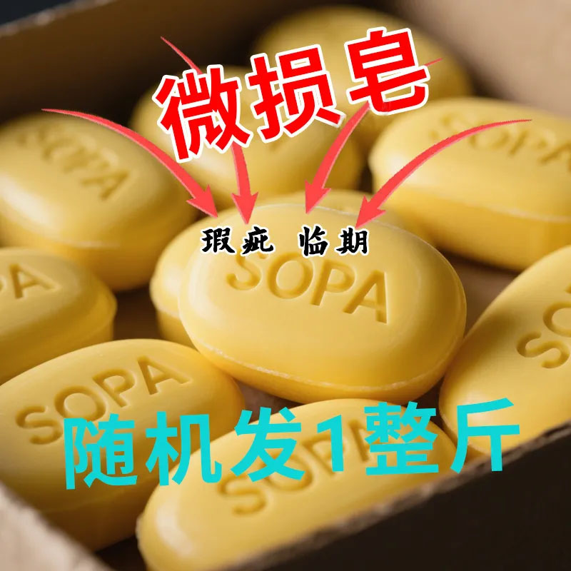 图 3