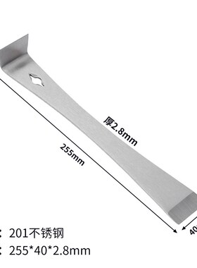不锈钢撬棍木工神器工具大全木门套多功能撬棍铲刀不锈钢起刮刀