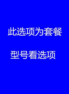 木工凿子木凿扁铲特钢木工工具大全开槽凿刀平铲刀戳子钊子