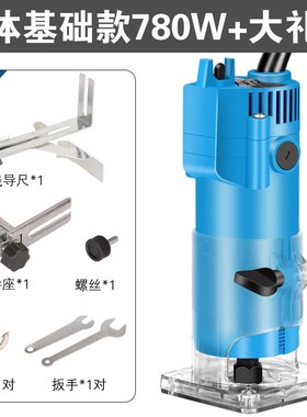 电动修边机倒装板电木铣木工神器工具大全雕刻机锣机铝塑板开槽机