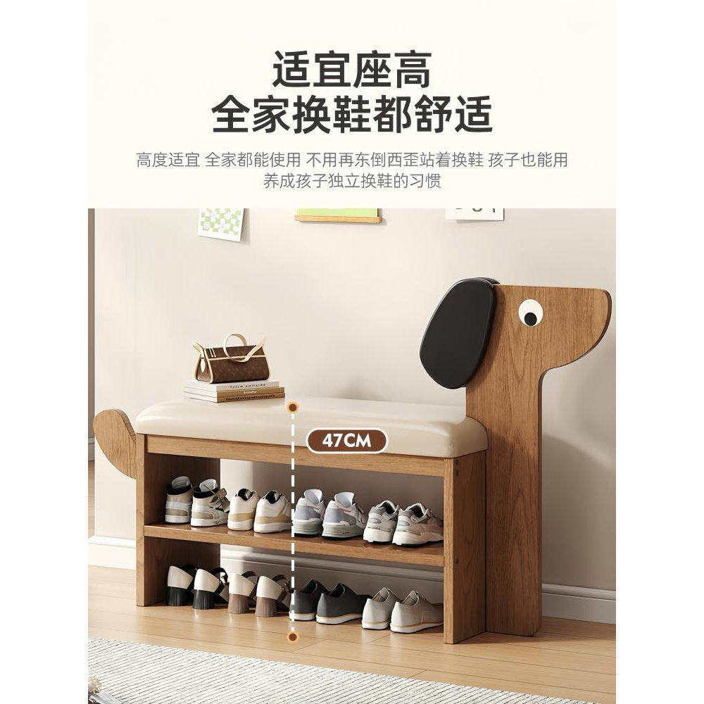 COCO HOME小狗换鞋凳门口家用创意鞋架穿鞋凳进门入户鞋柜坐凳,淘宝优惠券,粉丝福利购,淘宝优惠卷