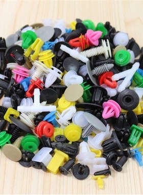 极速2019 High qualmity Universal Car Fender Plastic Clips Bu