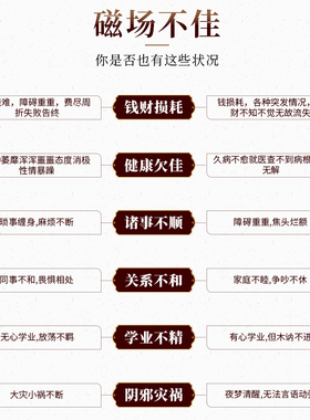极速黑曜石本f命佛吊坠十二生肖守护神大日如来虚空藏菩萨吊坠属