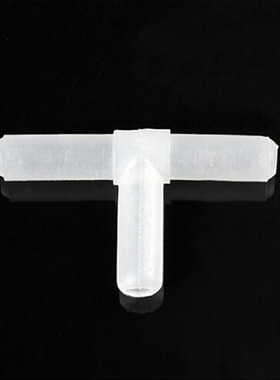 极速10pcs/lot 4mm 2/3/4 ways AquariFum Fish Tank Air Pump Co