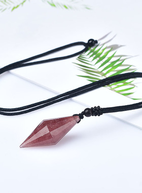 极速天然草莓晶12面双尖灵摆吊坠红草莓原石男女S款饰物节日礼物