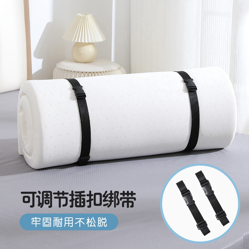 Latex mattress binding with storage rope quilt
