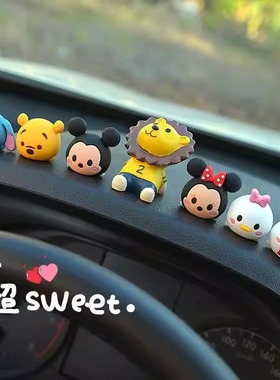 可爱车载中控台米奇树脂摆件
