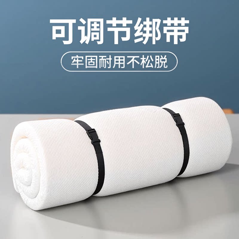 Latex mattress binding with storage rope quilt