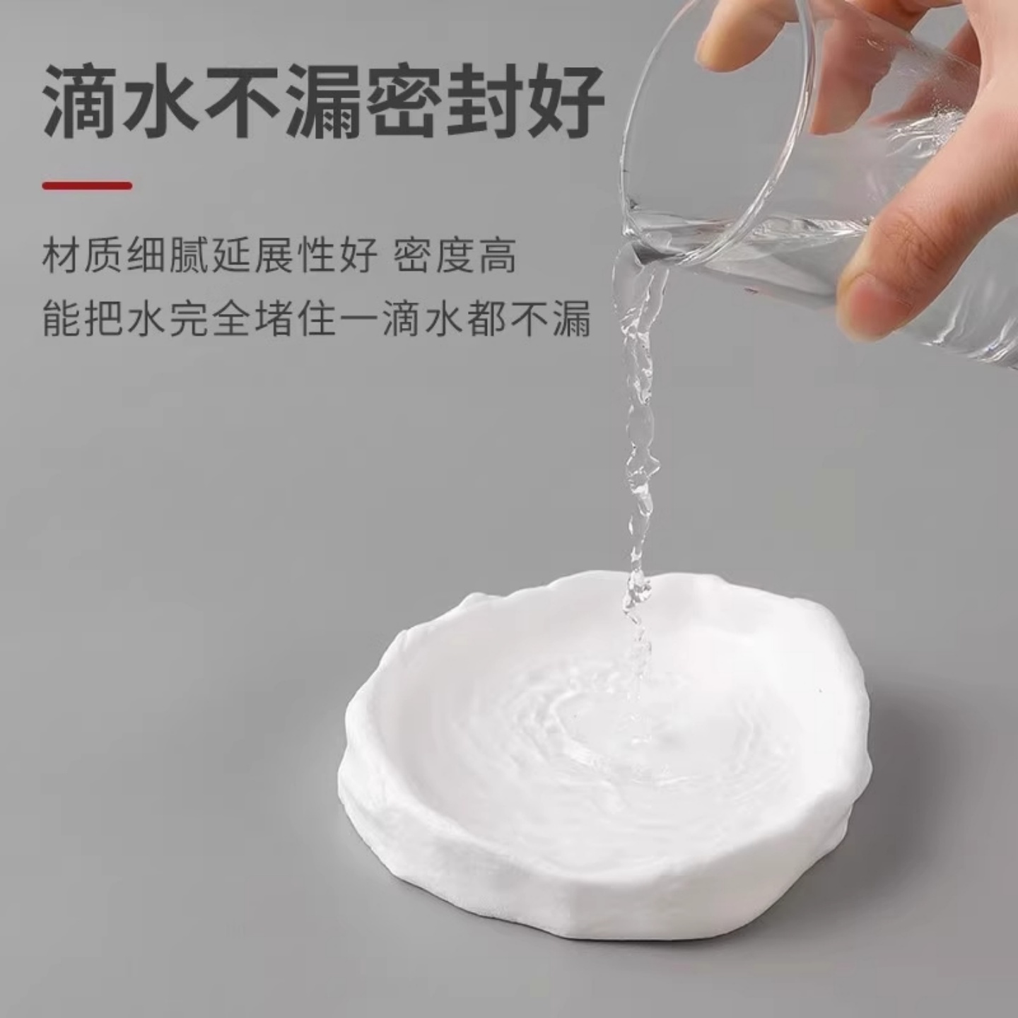 家用下水管道密封胶泥空调孔口厨房堵洞防水地漏堵老鼠洞蟑螂神器 - 图1