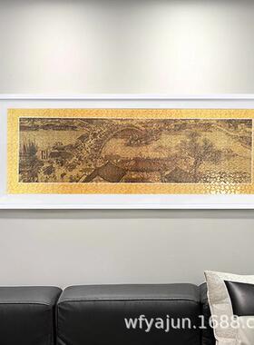 1000片98×34清明上河图拼图框98×38 81.3×40.6 102*34挂墙画框