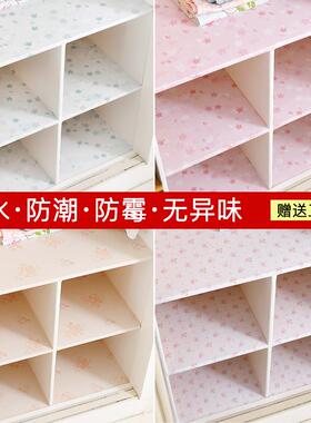 V45O衣柜内贴纸防霉防潮自粘加厚衣橱改色翻新柜子里面内部垫