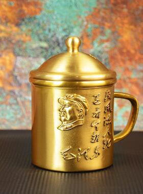 宏达 全黄铜为人民服务仿古纪念茶缸水杯铜器摆件