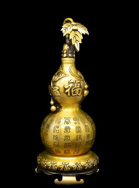 宏达 黄铜大号铜葫芦百福葫芦麒麟葫芦 创意家居玄关葫芦摆件