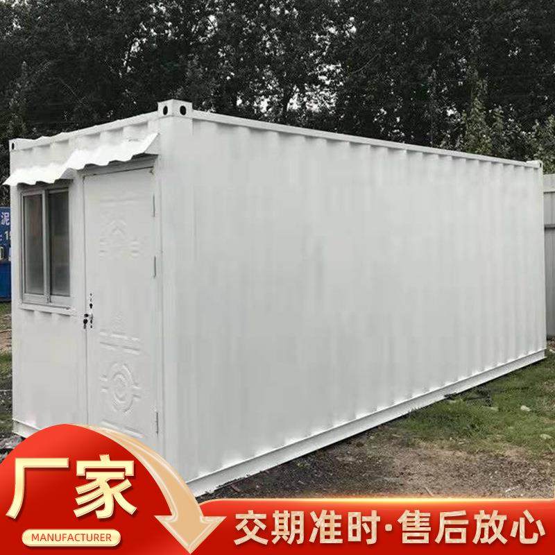 集装箱式移动养护室集装箱标准养护室混凝土养护室标养箱架子,淘宝优惠券,粉丝福利购,淘宝优惠卷