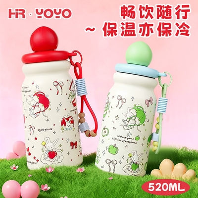 苹果小狗保温杯新款高颜值316不锈钢杯子可爱吸管杯水杯1