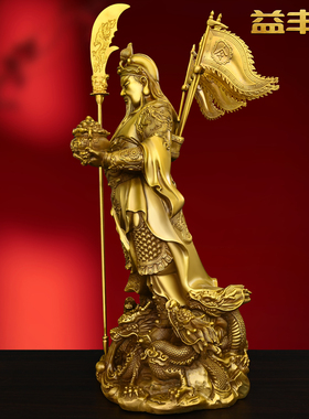 纯铜九龙关公摆件立刀关二爷家用