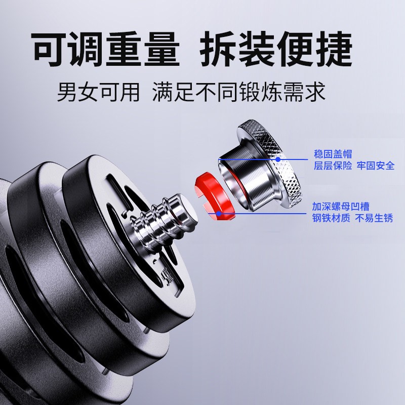 Men's fitness barbell home weightlifting squat deadlift