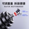 Men's fitness barbell home weightlifting squat deadlift