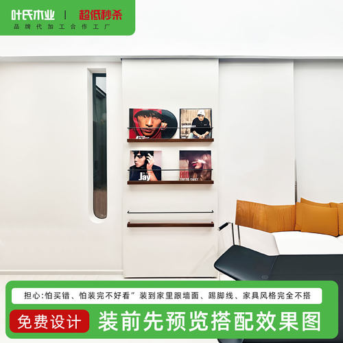 杂志门定制平移门室内推拉门隐形轨道悬浮门厕所吊轨门定做书架门 - 图2