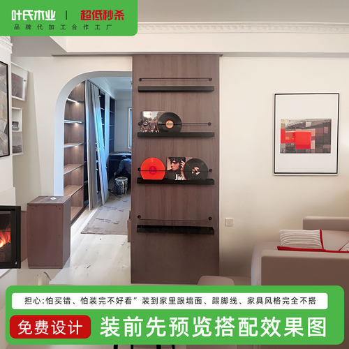 杂志门定制平移门室内推拉门隐形轨道悬浮门厕所吊轨门定做书架门 - 图3