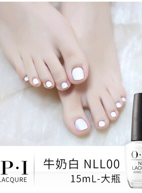 OPI指甲油脚趾2025年新款显白
